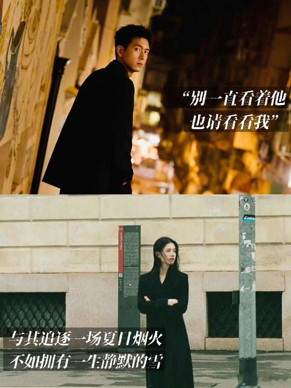 张婧仪李现CP感谁懂啊！看完《雾里青》这段直接尖叫，李现和张婧仪的CP感真的绝了