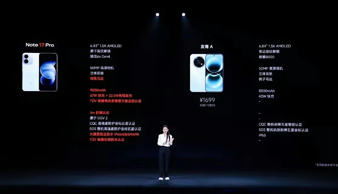 华为畅享90太牛了，友商发布会上，直接对标华为畅享90 Pro Max。

我真
