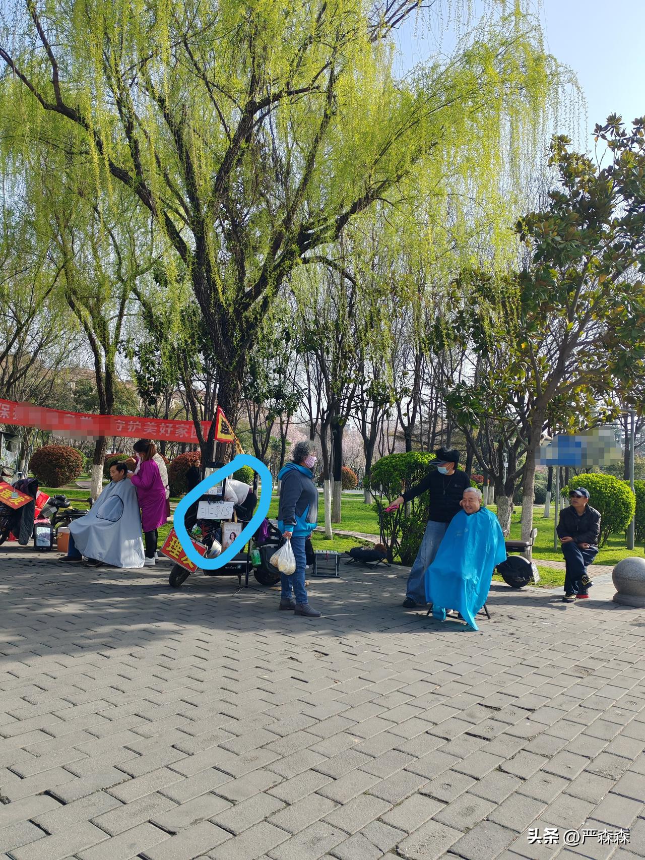 今日理发价大飙升
2月20日，坐标西安。今天是农历2月2日，民俗讲究理发会带来福