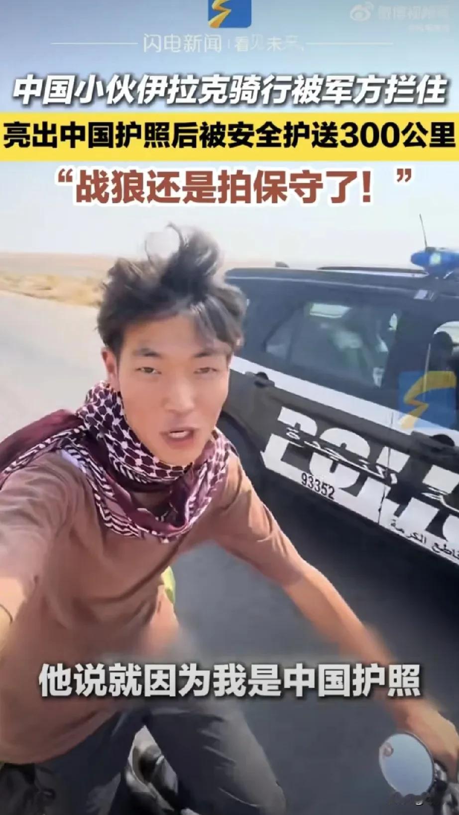 既然感受到咱妈强大了，那就更要好好珍惜，在外要好好维护形象，不给咱妈抹黑。而且友