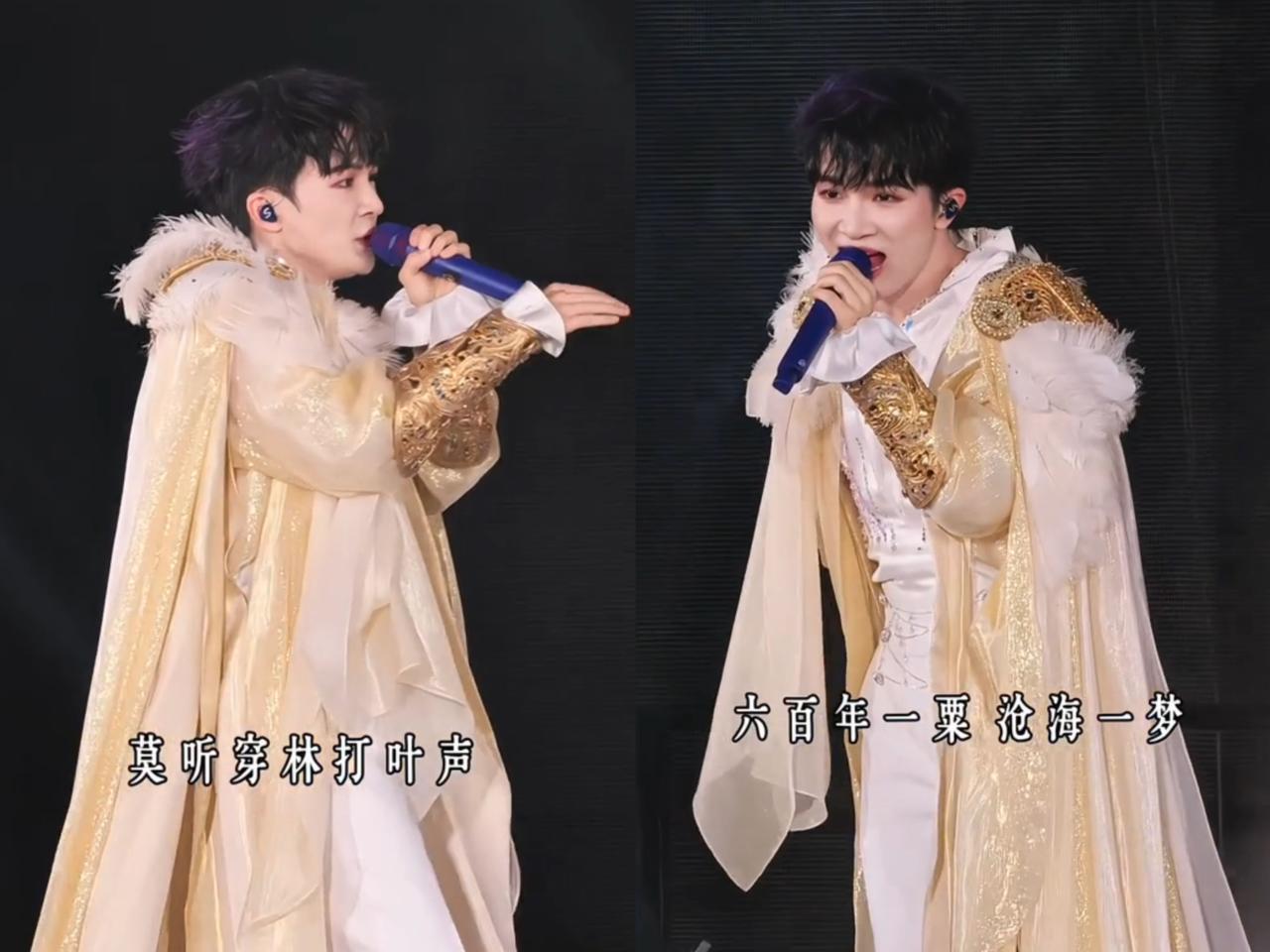 “上座率全靠吹”？
在周深这儿可不成立！
4月18号广州八万人

体育场那场，简