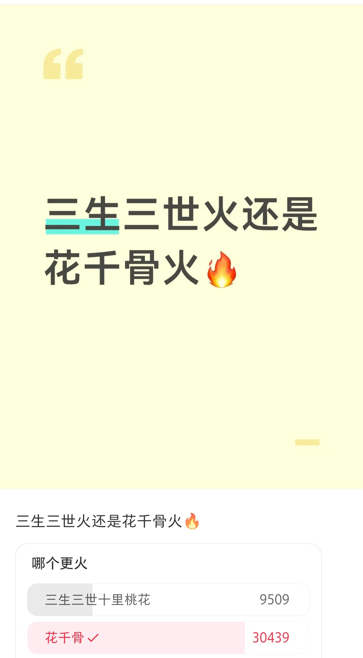 2026了还在问得到答案又不乐意了 