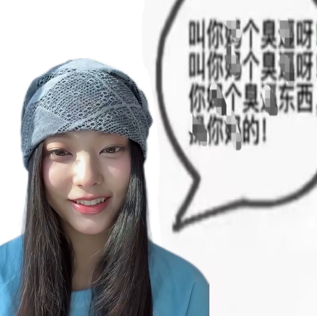 ILLIT公司向NewJeans粉丝索要赔偿很多人都说 ILLIT ILLIT你