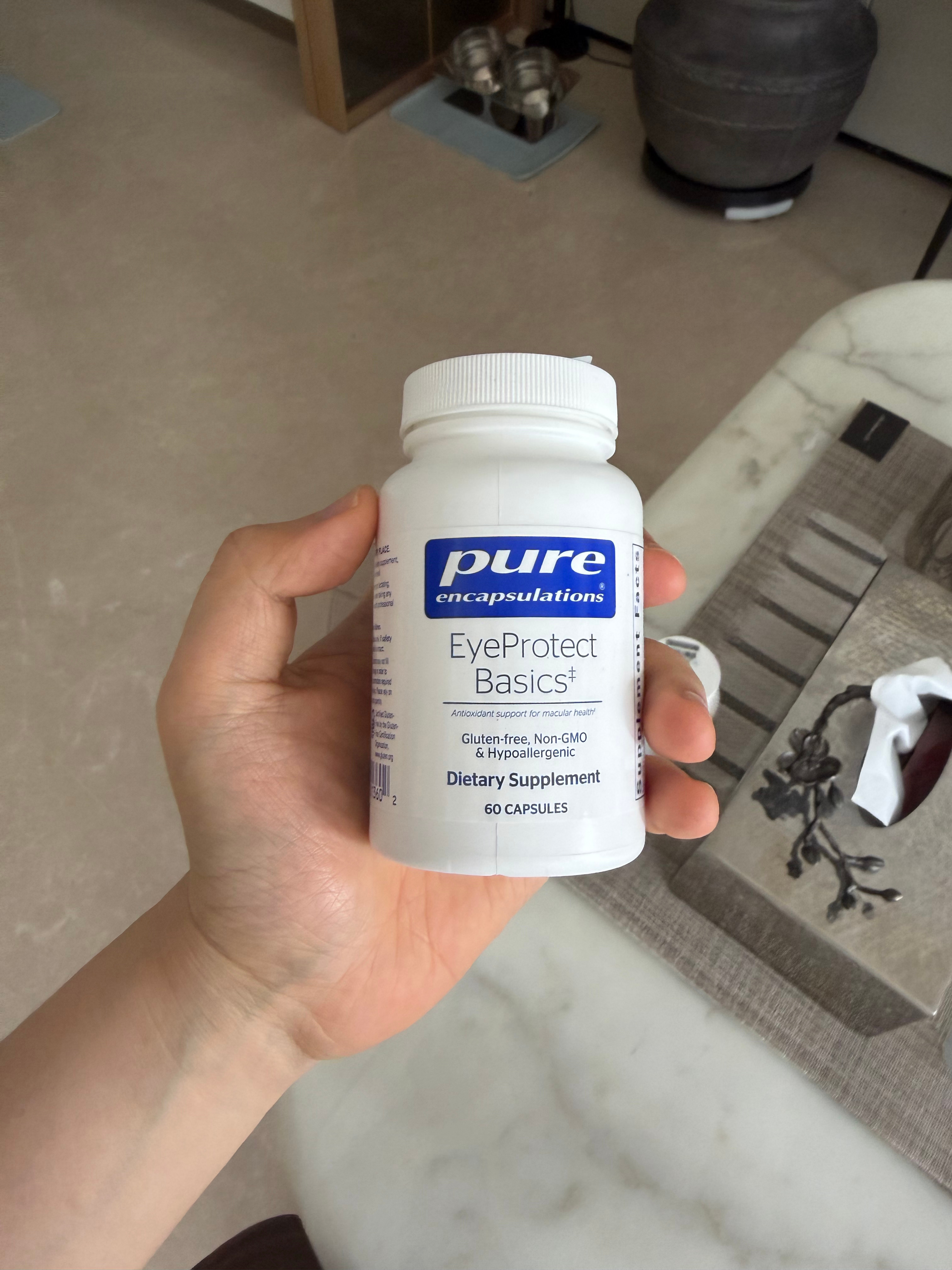 提到叶黄素护眼品类我就要被自己蠢死。当时supersmart和pure都有出叶黄