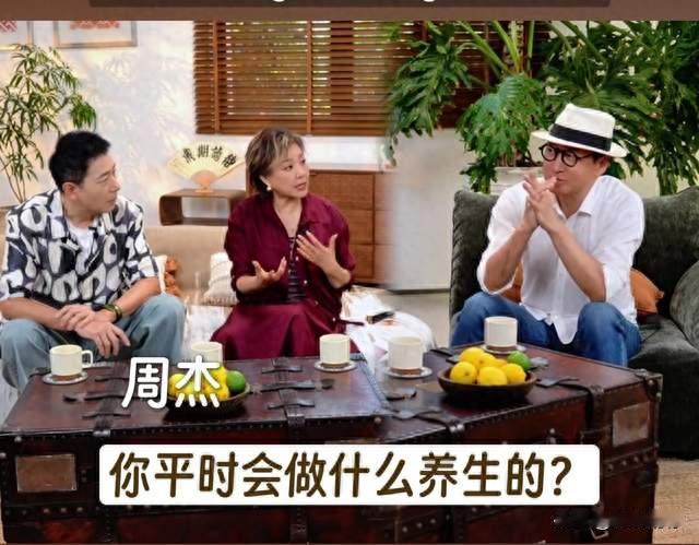 周杰自曝十年每天只吃一顿饭！56岁活成了娱乐圈最狠的人