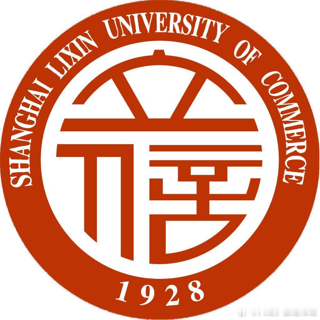 在上海，有许多大学本教育院校是由早期的中专学校晋级而来的，譬如现在的上海立信会计