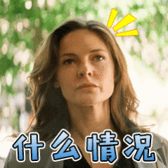微博崩了真的崩了，最近很多软件崩了，豆包，豆瓣~怎么了，是黑客太多了嘛 
