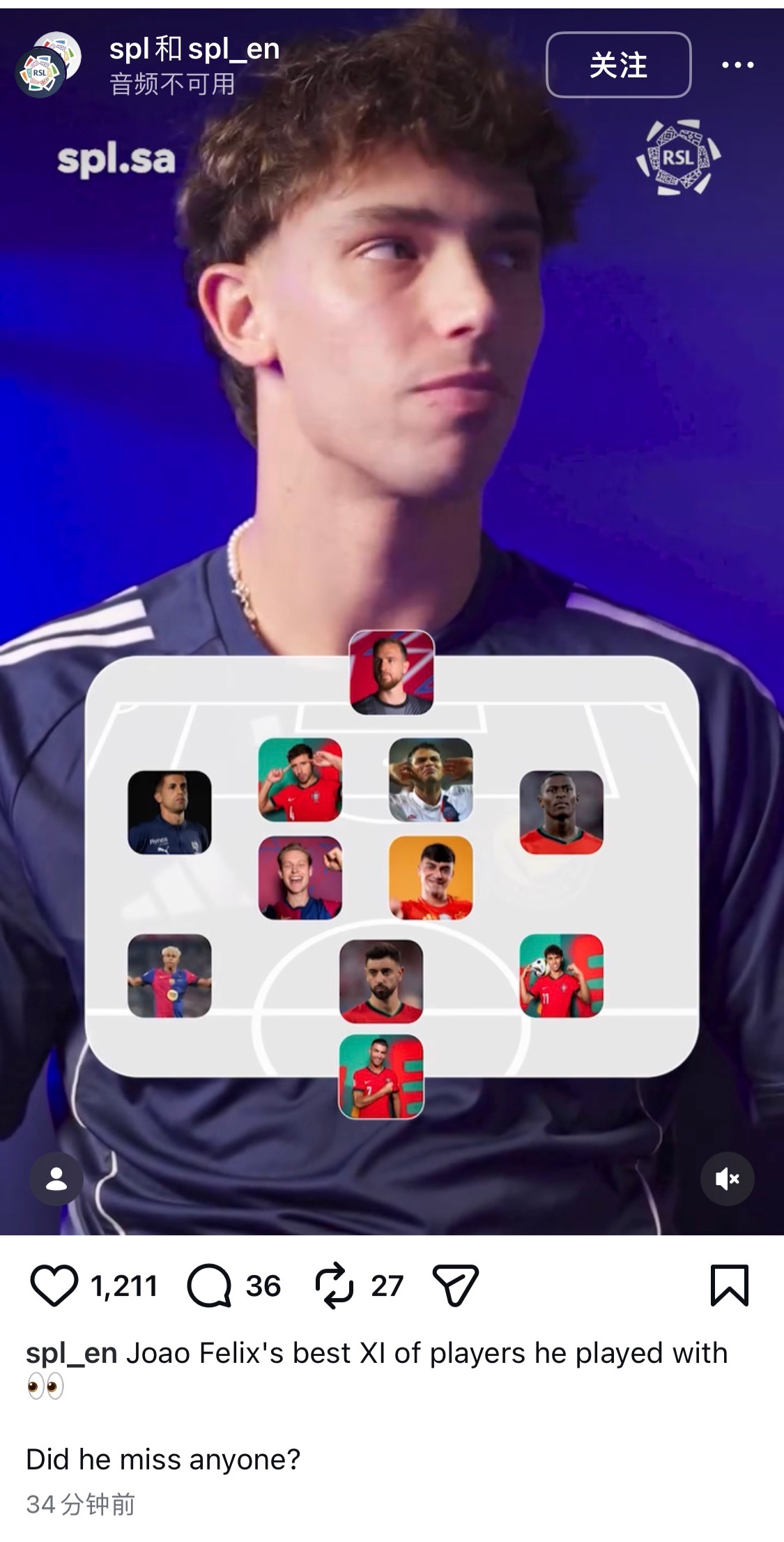 菲崽选的共事过的最佳11人阵容 ： 