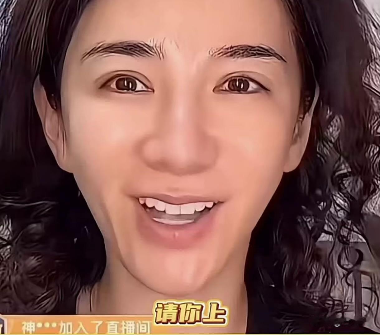 惊！47岁黄奕做梦也不会想到自己会被全网抵制‼️
近日女星黄奕社交平台的评论区已