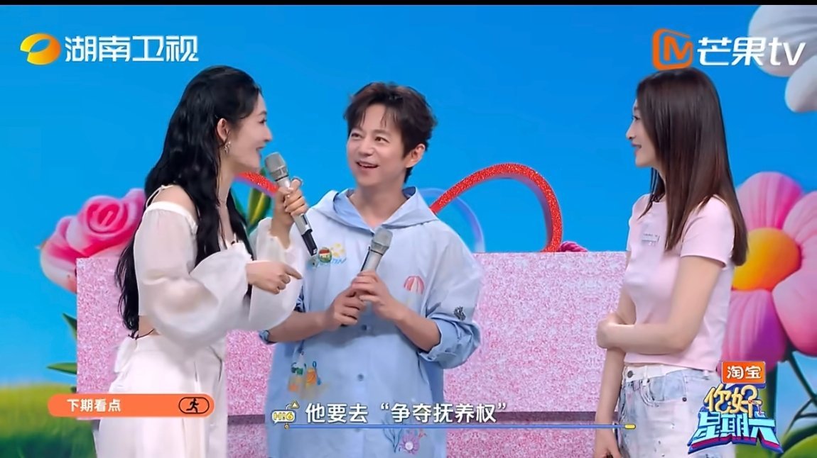 永远喜欢有活人感谢娜