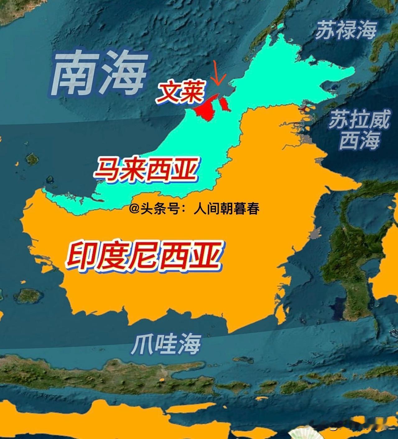 文莱虽然是一个袖珍国家，但其地理条件与邻国马来西亚相比，毫不逊色。地理上，文莱位