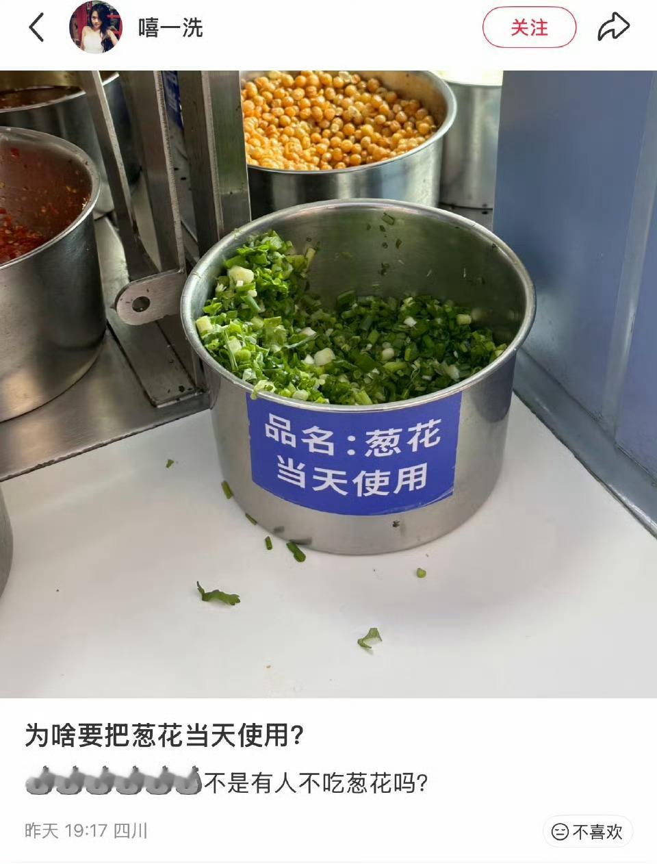 太冷了，我还反应了两分钟哈哈哈哈哈哈哈哈哈哈 