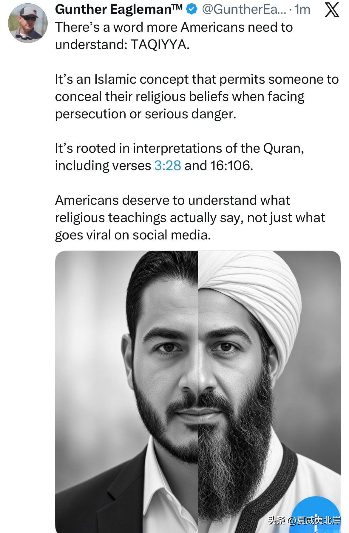 有一个词，更多美国人需要了解：TAQIYYA。
 
这是一个YSL教概念，指人在