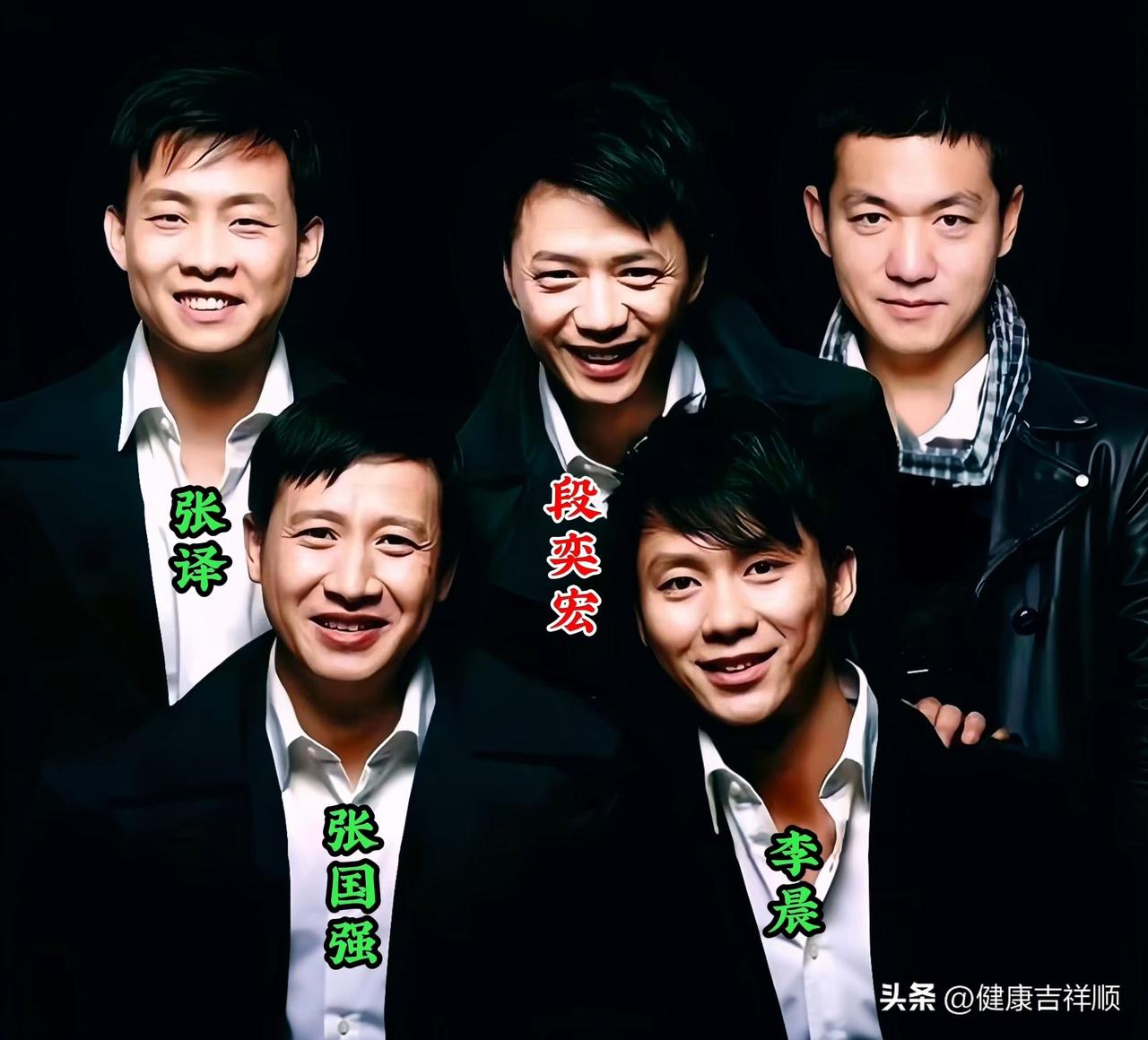 年轻时的张译、段奕宏、张国强、李晨同框，瞬间想起那些年追过的经典影视剧，满满的都