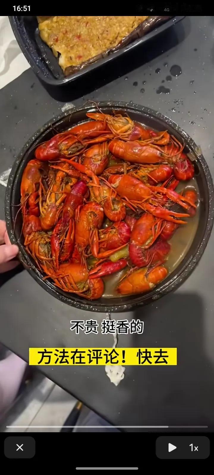 我这辈子从来没有吃过小龙虾！也不想吃，甚至同桌吃饭的时候，饭桌上有我都不想吃，我