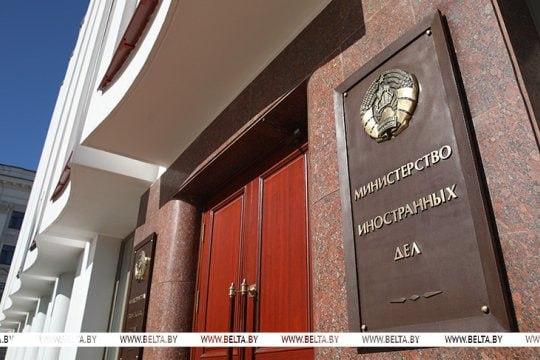 白俄罗斯外交部副部长谢克雷塔6月29日发出强硬警告：如果乌克兰武装部队越过白俄罗