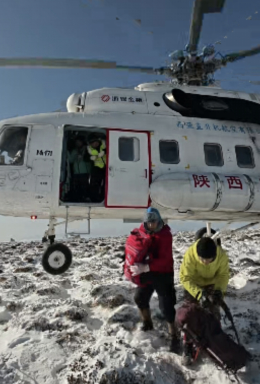 #鳌太线最后一名失联者已无生命体征#【官方通报鳌太线事件续：找到最后一名失联者，