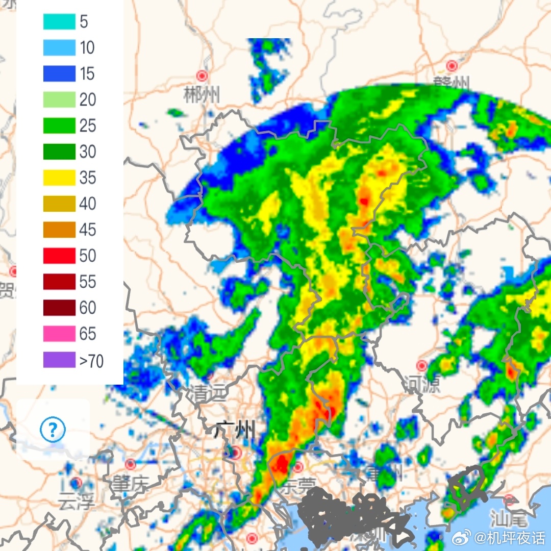 今天广深的航班都不容乐观啊 