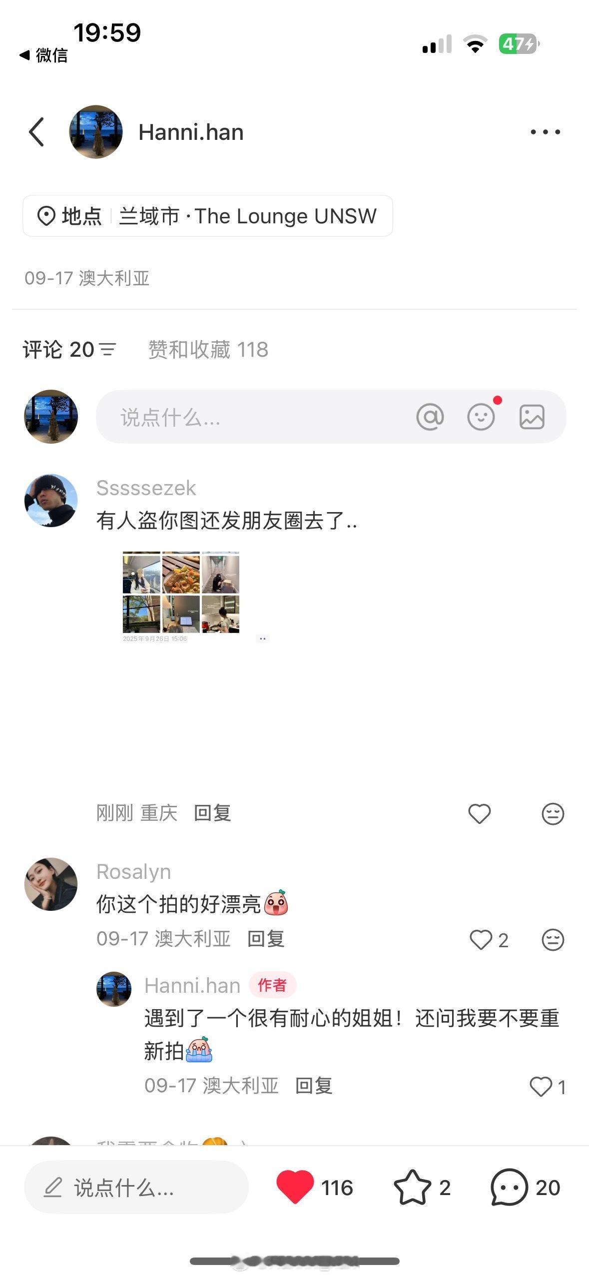 你们到底要干嘛 ​​​