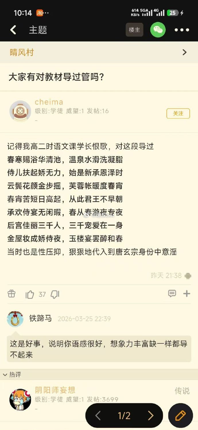 这么压抑的吗？哈哈哈 