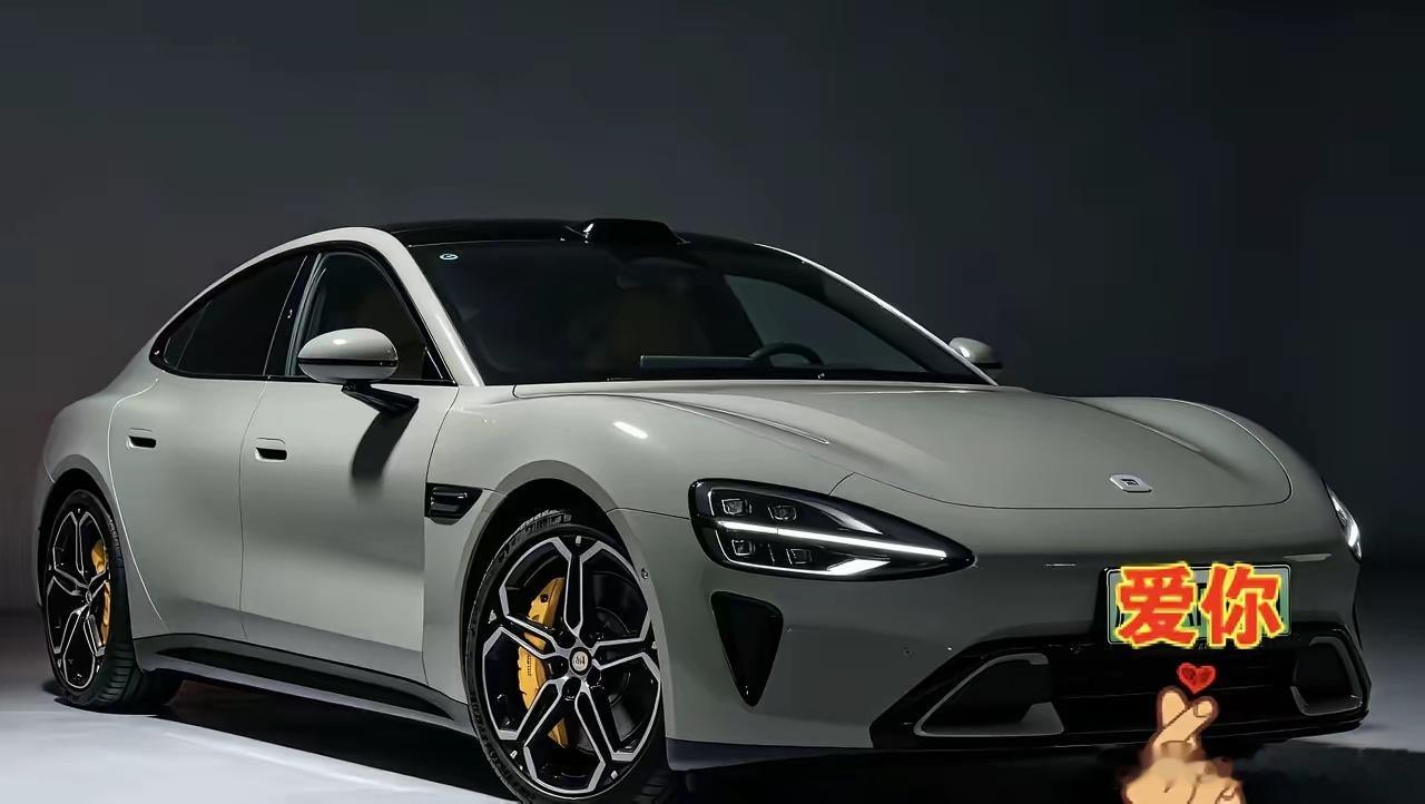 恭喜正式上牌，0001，从此路路领先，岁岁平安顺遂。 