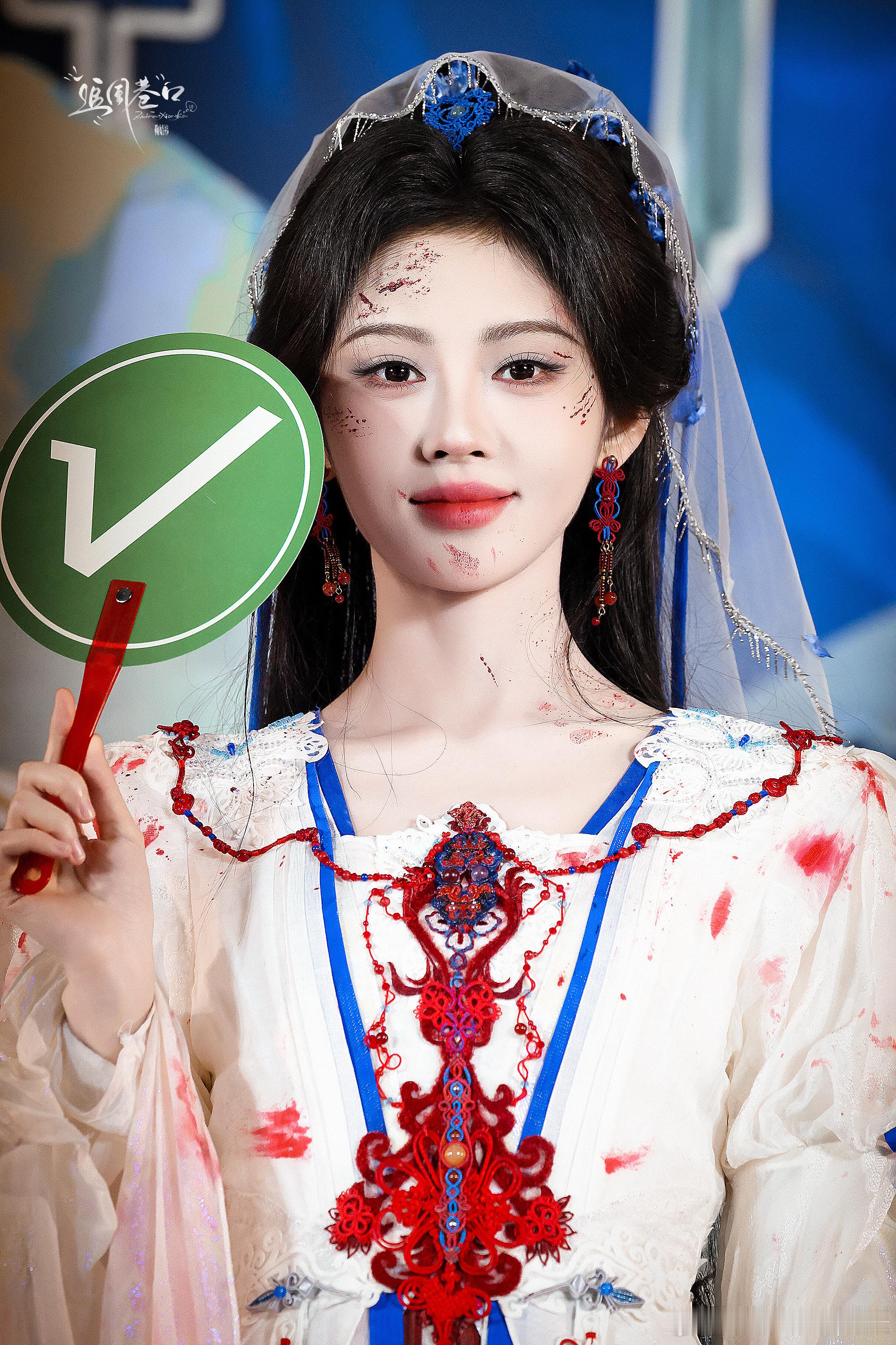 鞠婧祎 jjy鞠婧祎阿黛 jjy鞠婧祎来战 你的缺点像星星一样多 优点像太阳一样