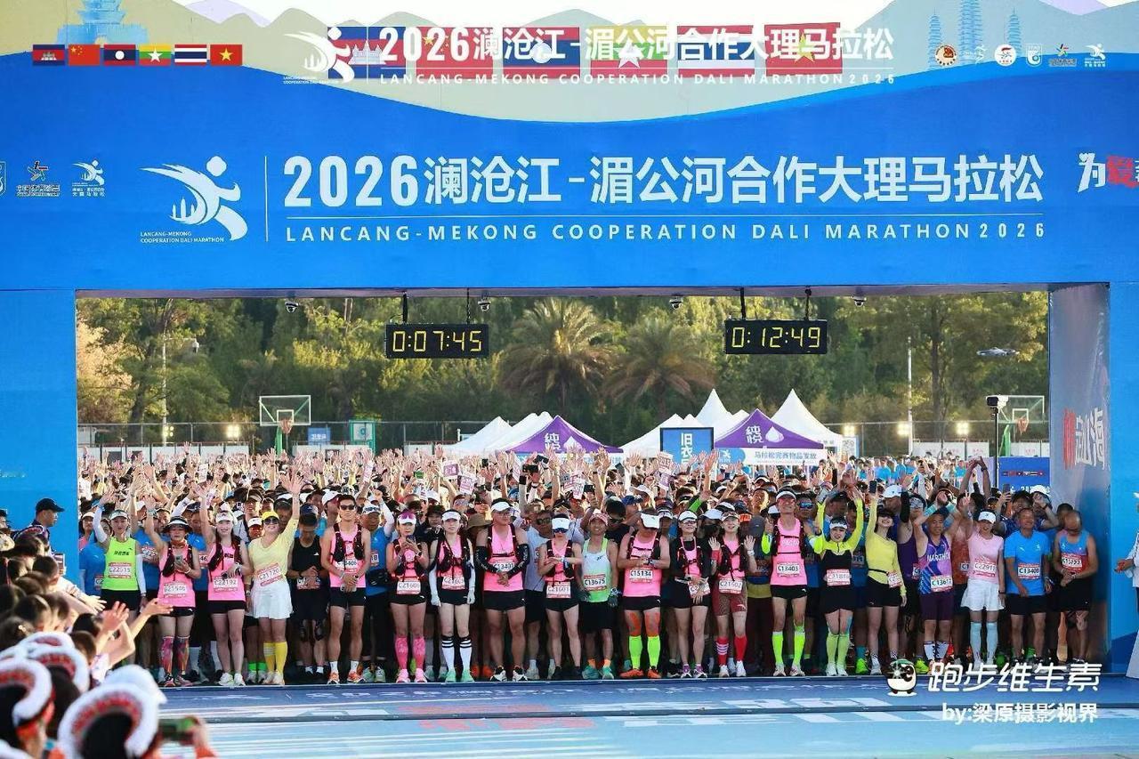向云端，赴山海，寻快乐，享健康...