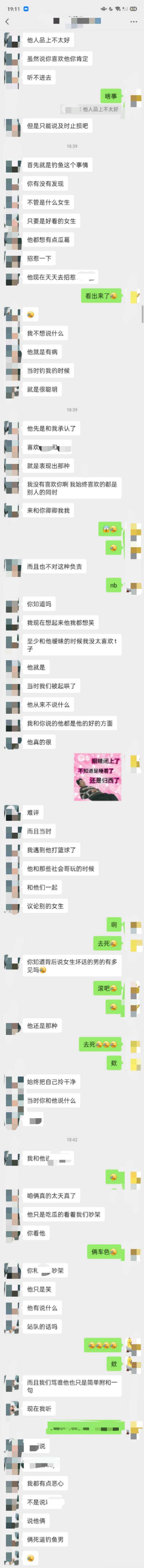 INFJ15268｜提问bot和小老头们好 投喂一只香香的嘟嘟猫想知道其他抹茶老