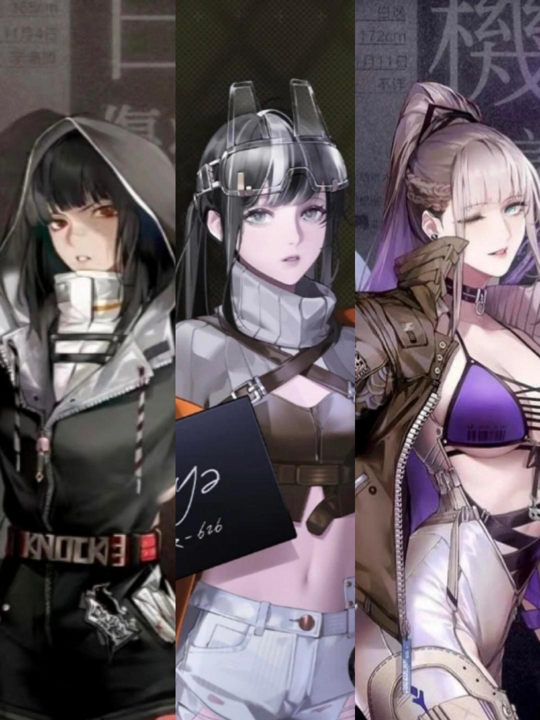 是的，我们有一个孩子[吃瓜]#无期迷途# ​​​#爱游引力# ​​​