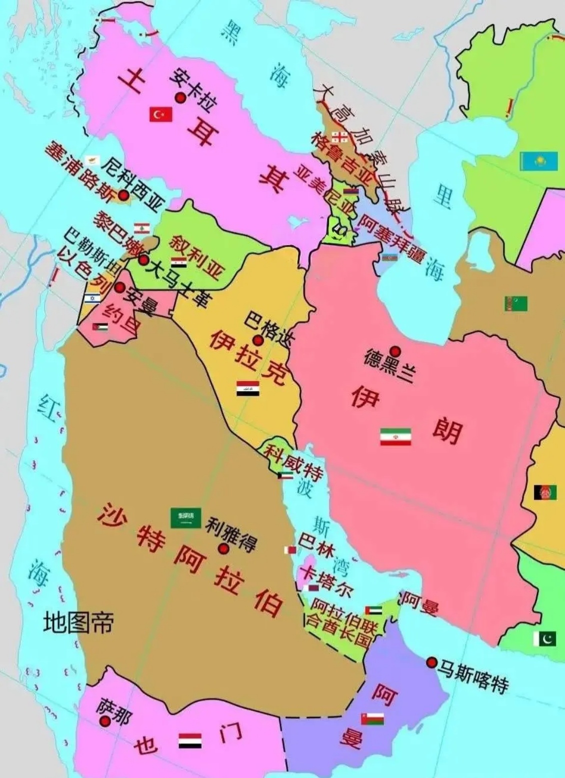 特朗普是真敢想，伊朗冲突还没结束呢，就惦记上古巴了？特朗普最新表示：下一个目标是