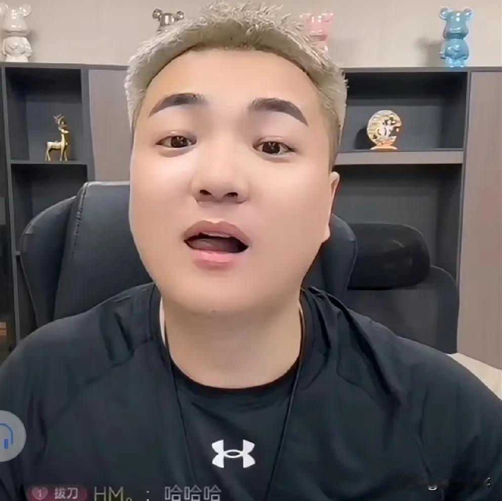 阿宇爆料李耀阳在绥化招加盟店，次日黄摊倒闭！

                