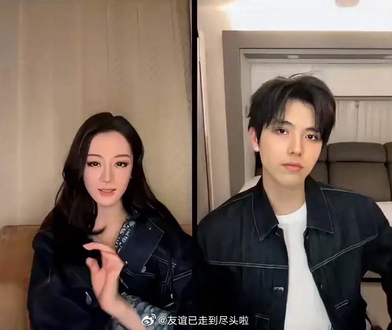 迪丽热巴、陈飞宇《白日提灯》今日直播截图第四张图，这一模一样的歪头浅笑，太一致了