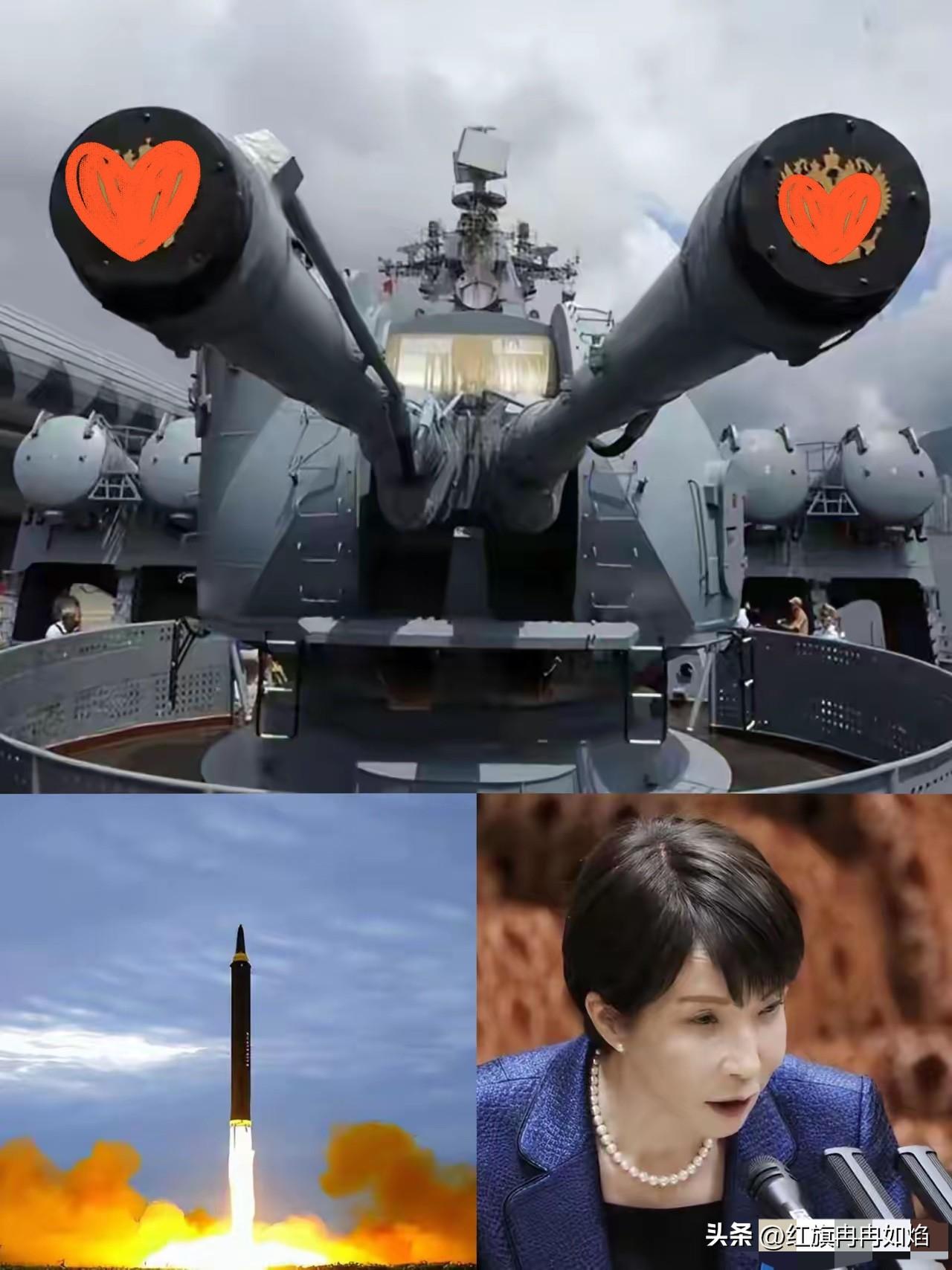 最新！日本防长宣布：已完成部署攻击导弹。射程覆盖江浙沪引担忧
​​
2026年3