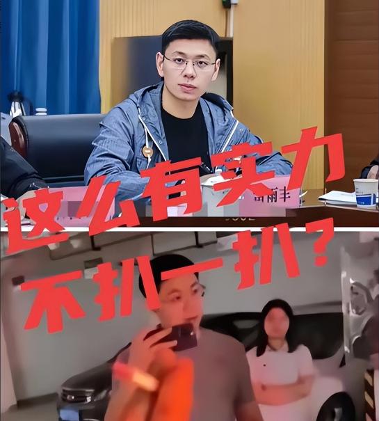 万万没想到，彭某被停职后，长沙体育局负责人又冒出来发声，把这件事再次搅起来了！