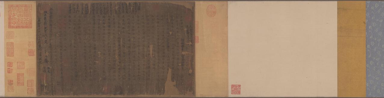 东晋无款楷书曹娥谏辞卷书法欣赏