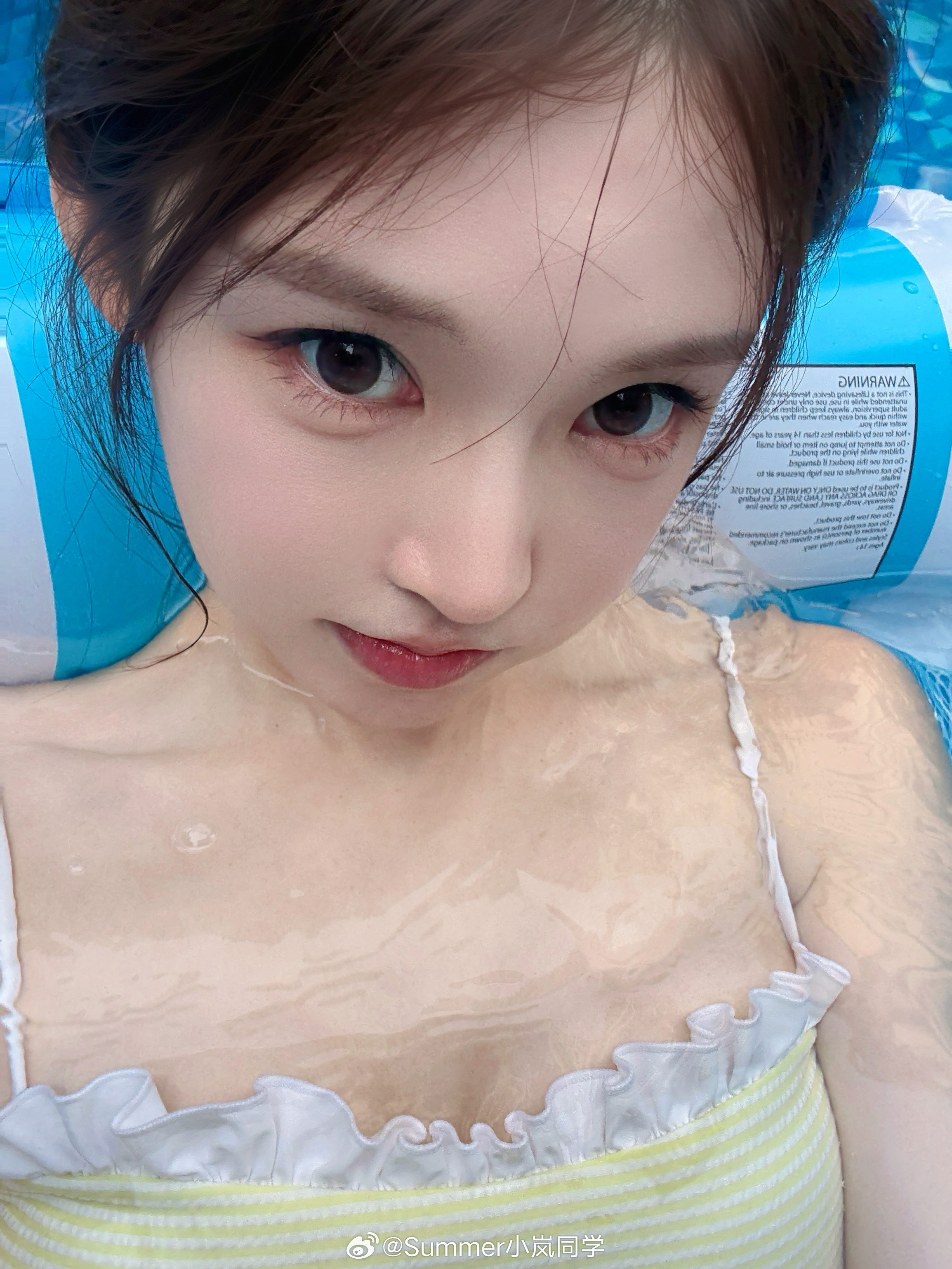 玩水日记💦 ​​​
