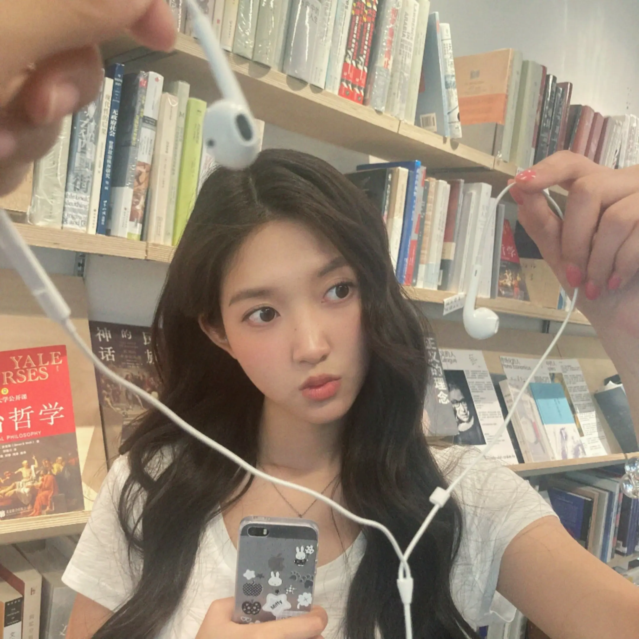 [📞・-・] 💬 もしもし…