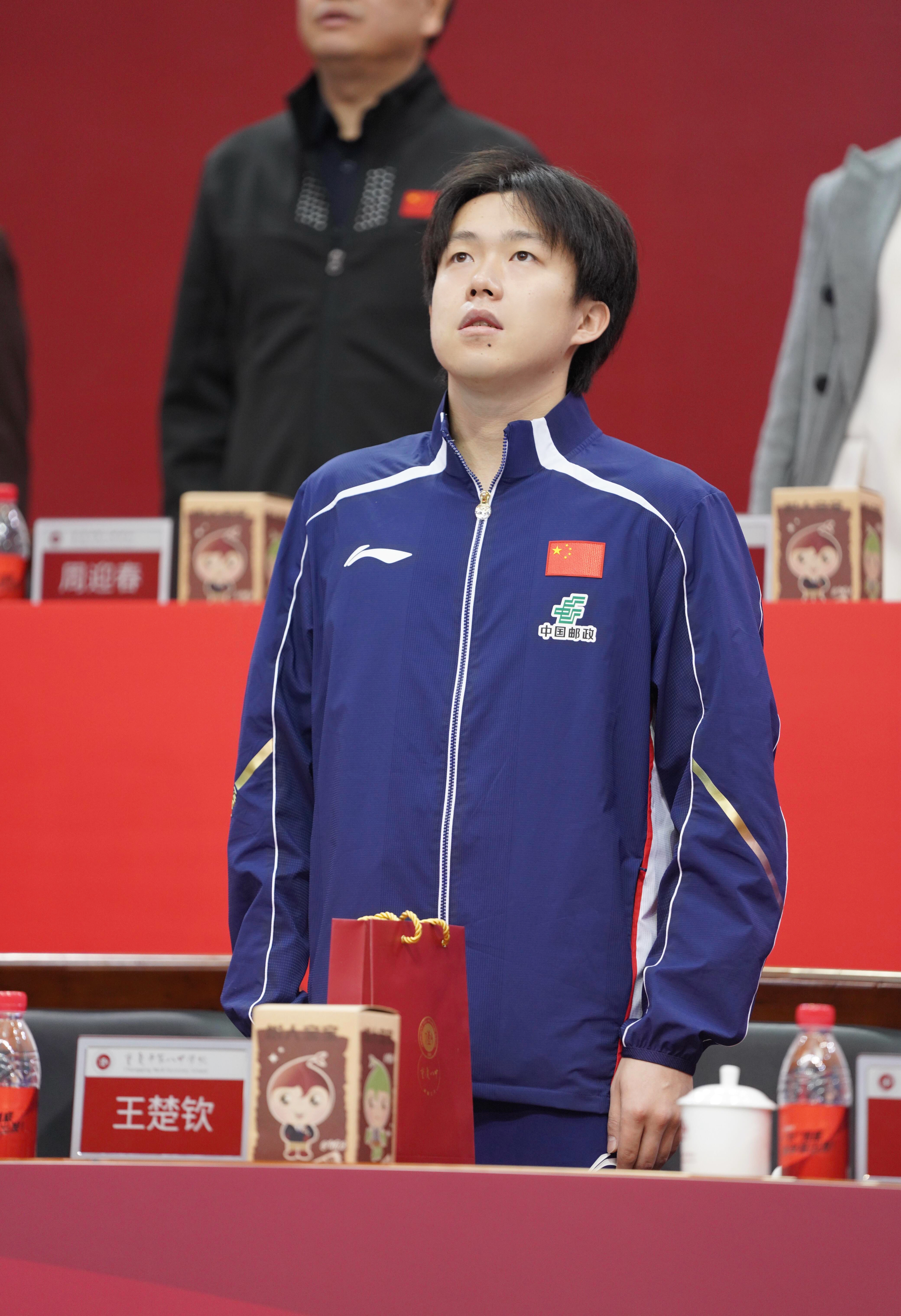 王楚钦 大帅哥🥰©️🌿 