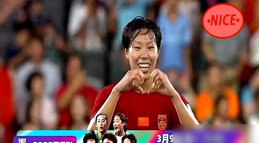 手缠厚厚绷带，依然站在训练场咬牙死磕。中国女足刚抵达珀斯，离2027年世界杯那张