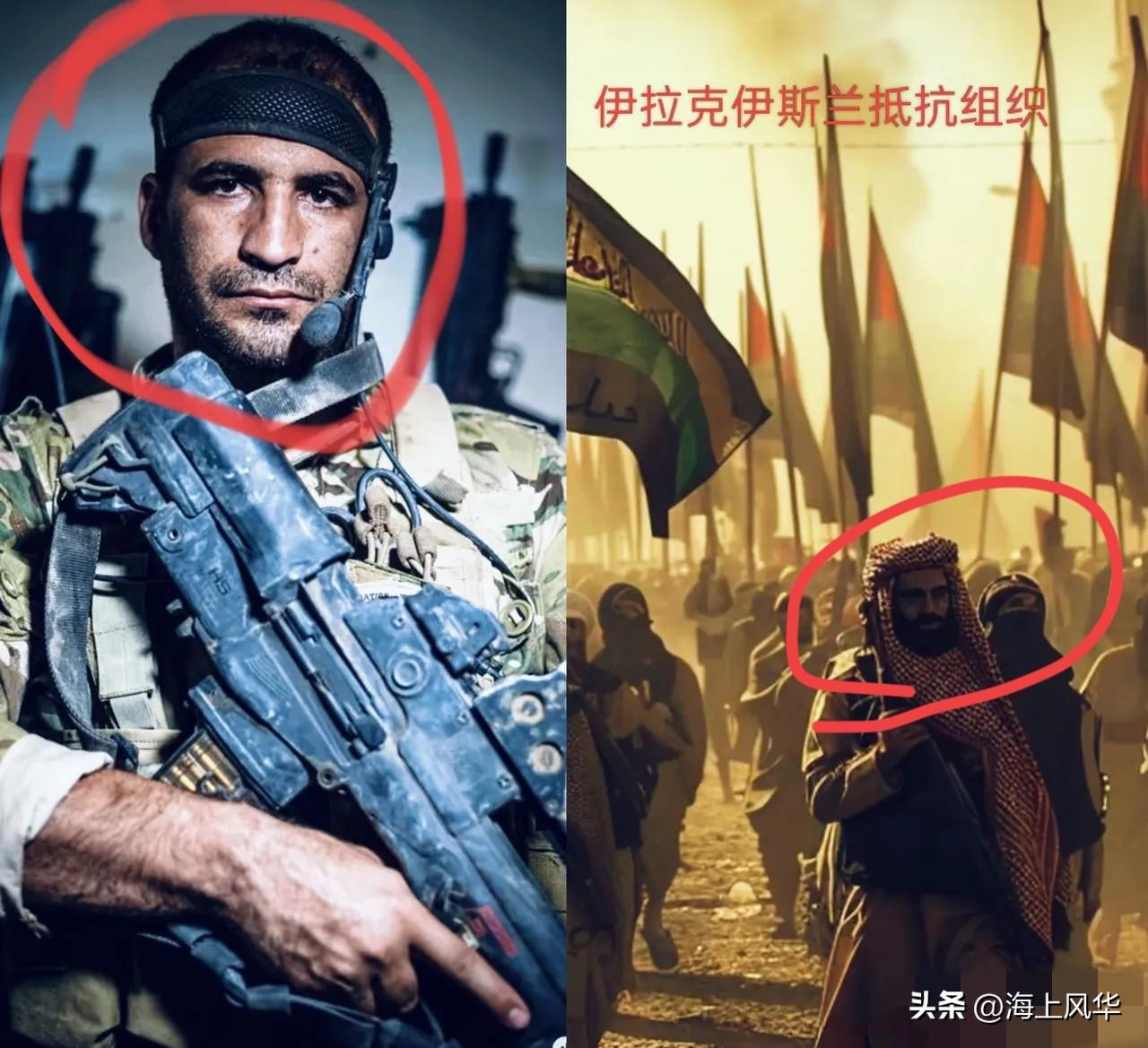 伊拉克这边突然放出狠招，局势直接升级。当地“伊斯兰抵抗组织”公开悬赏，只要能提供