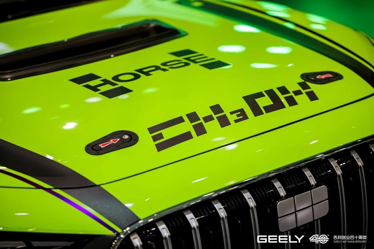 3月20日，吉利控股集团正式发布星耀6绿色甲醇赛车，并正式宣布“绿醇超吉联赛 P