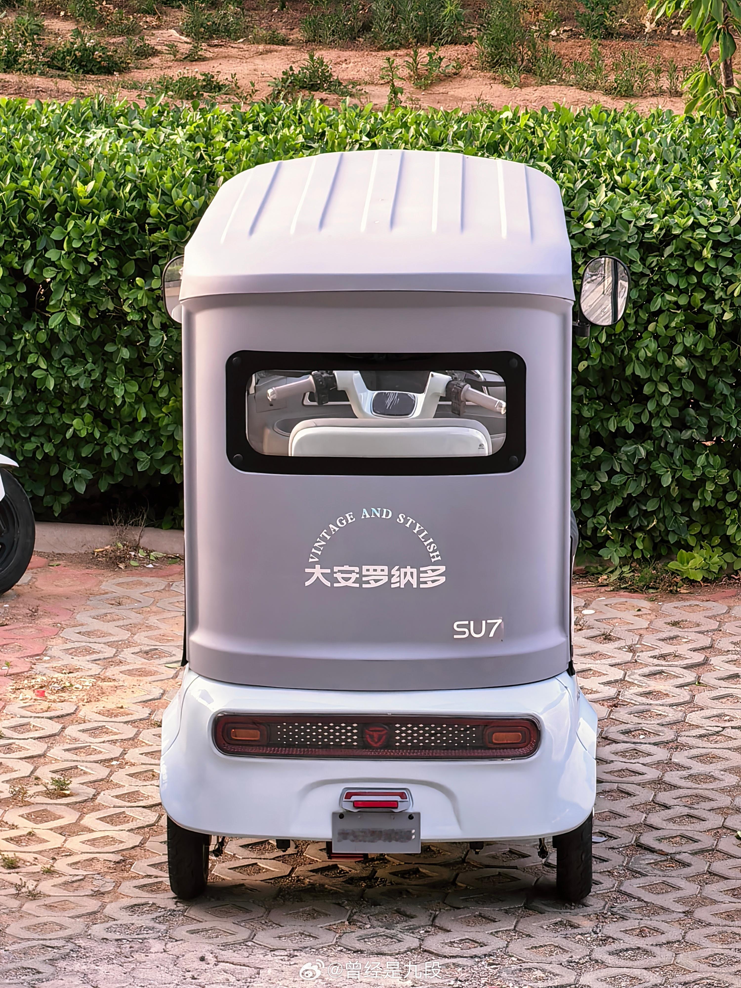 邻居的SU7 ULTRA PLUS今天提车了[二哈]迷惑行为大赏 ​​​
