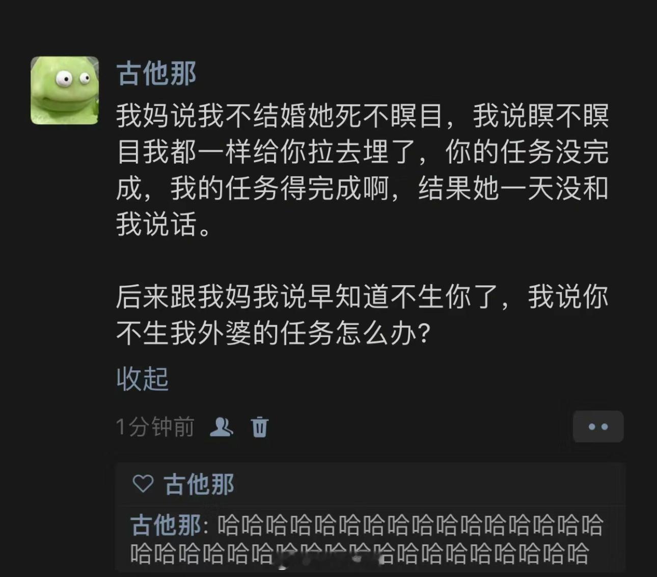 哈哈哈哈哈哈哈哈哈哈哈哈哈逻辑闭环 ​​​