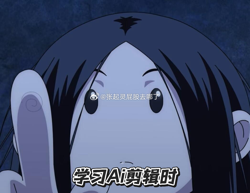 一人之下动画十周年一人之下 祝一人之下动画十周年快乐做了一些宝儿姐的表情包！发现