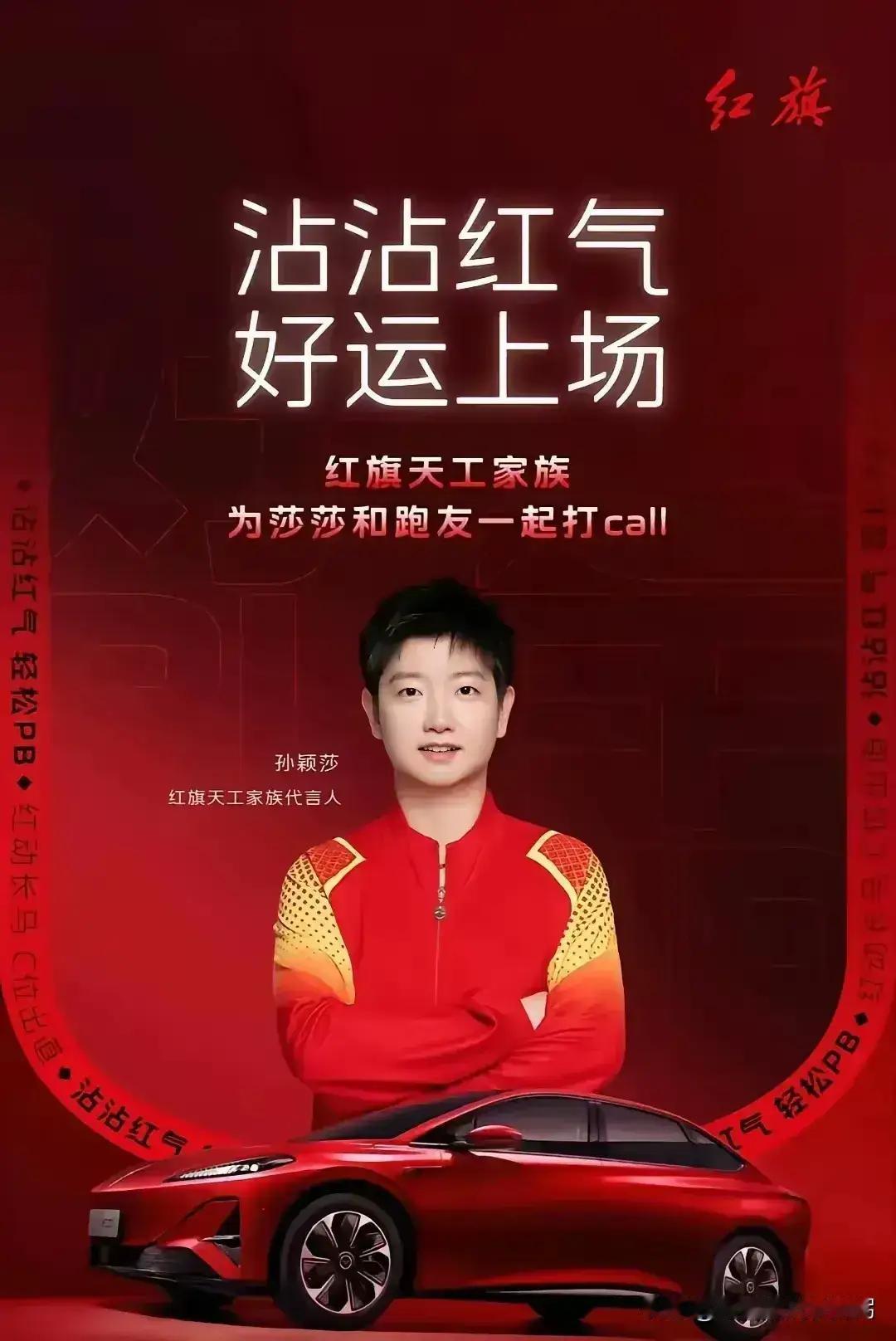 不得不承认！现在的人买车越来越理性！
1、39%的家庭——买10万元以下的车
2