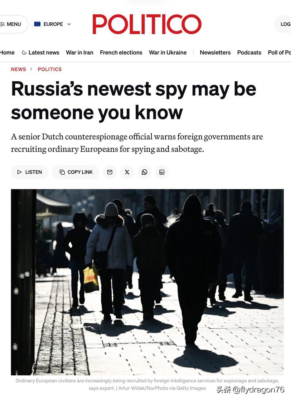 俄媒：纯粹偏执狂的极致表现！

🇳🇱《政治报》（Politico）报道称：“