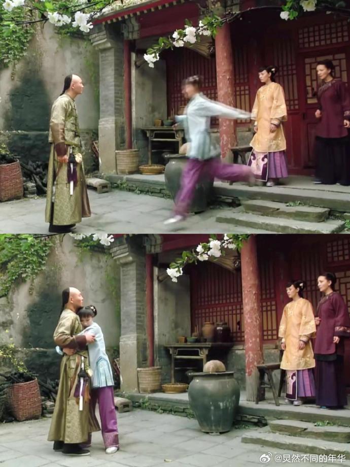 浣碧治好了果郡王的脖子前倾。 