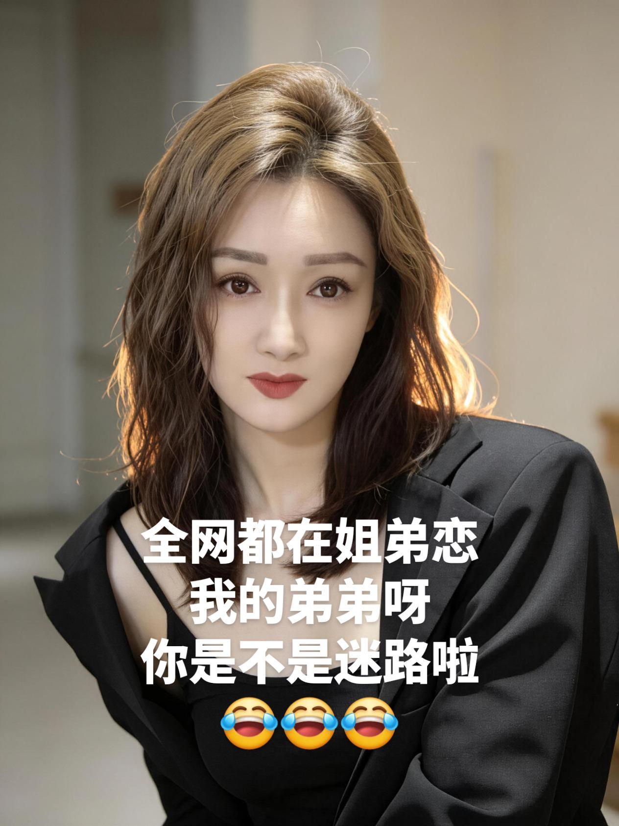 75年的兔