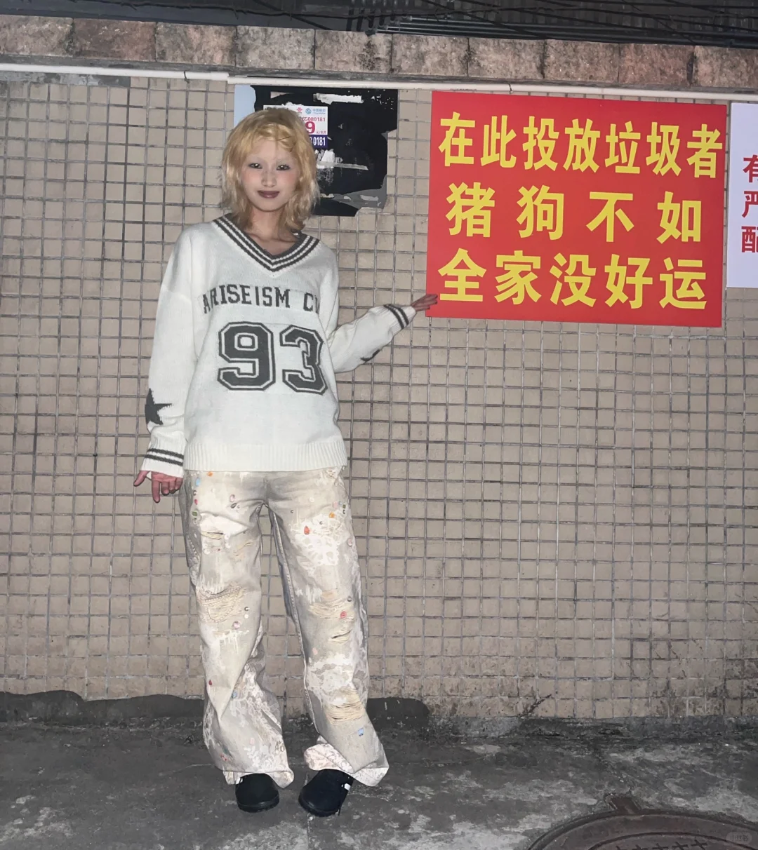 “宝宝”被广泛运用于日常生活已经三四年了 但我还没有对别人叫我“宝宝”...