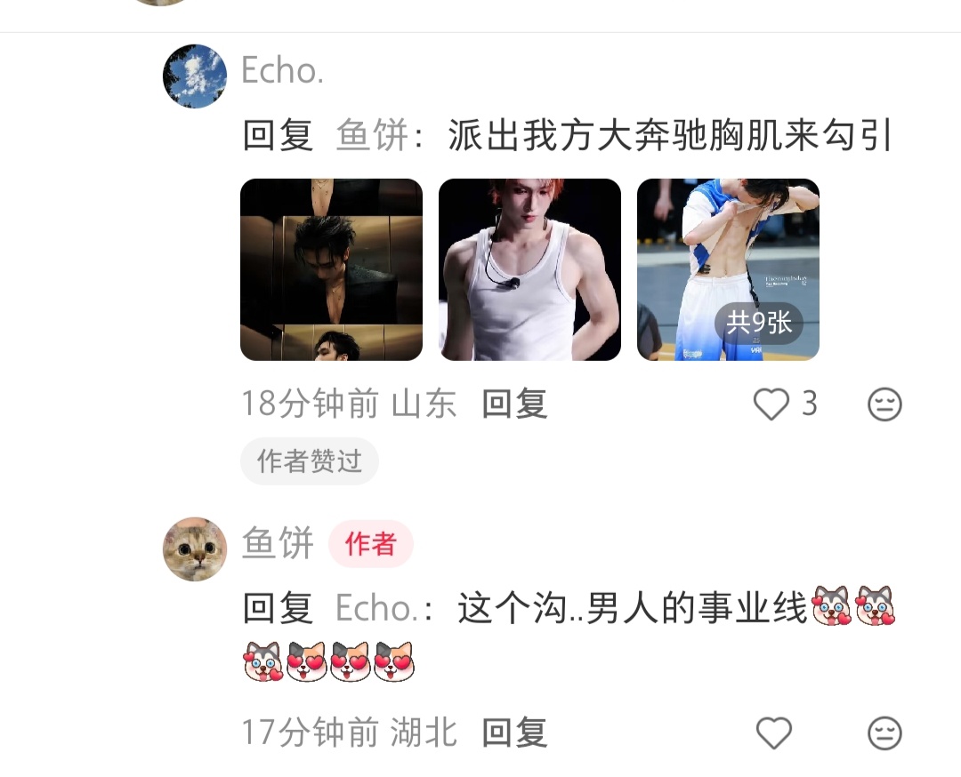 唯一地库战神专场安利有